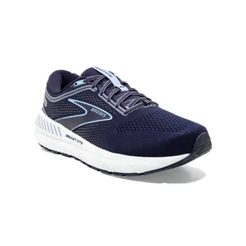 Men's Brooks Beast '23 Extra-Wide (4E)