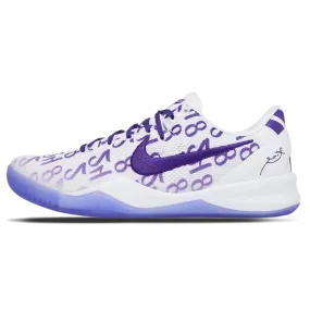 Nike Kobe 8 Protro 'Court Purple'