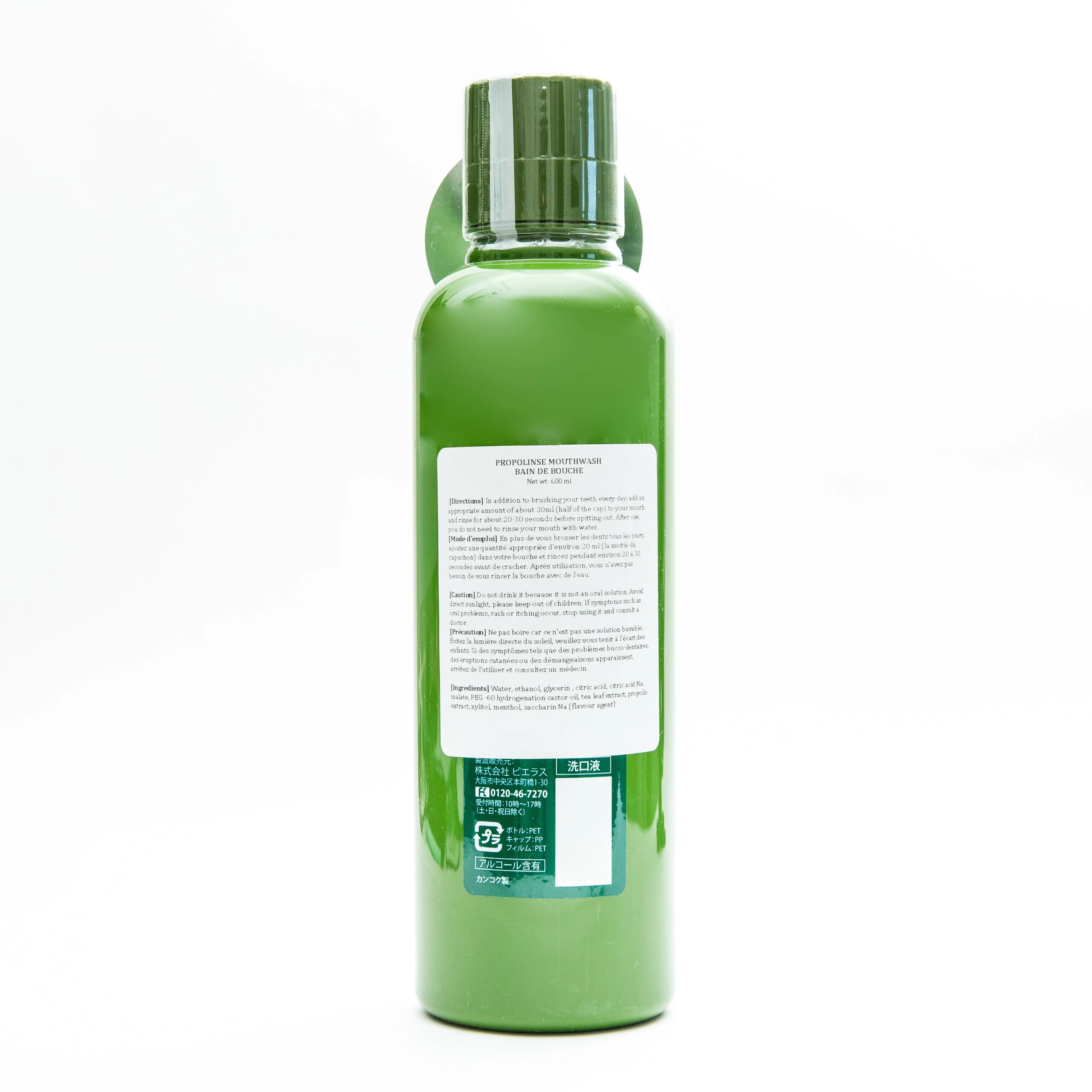 Propolinse Mouthwash Matcha Flavour 600ml